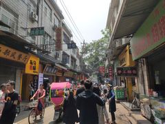 门面-老马家马蓉蛋菜夹馍·腊牛肉夹馍(回民街店)