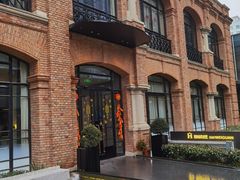 -海味观(老西门店)