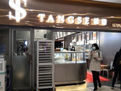 门面-糖涩(新佳丽店)