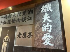 -杨记隆府重庆江湖菜(大悦城店)