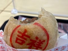 -吉祥馄饨(虹桥火车站店)