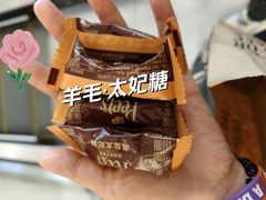-Peet's 皮爷咖啡(乐峰店)
