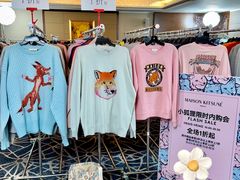 -北京中国大饭店