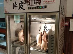 -并州饭店(千峰南路店)