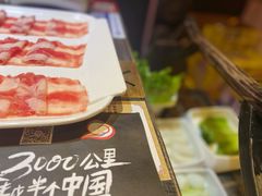-井格·重庆火锅(王府井店)