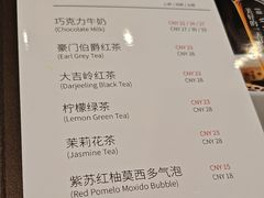 -逸派咖啡 EPARKCOFFEE(广安门店)
