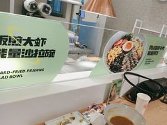 -池奈·日式咖喱蛋包饭(赛高店)