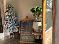 -1901 Cafe(西四店)