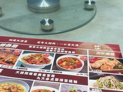 -大胡同天津菜·海肠捞饭·津门皮皮虾锅贴一绝(西姜井店)