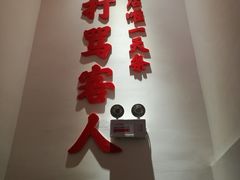 -受气牛肉·耙牛肉火锅(水晶郦城店)