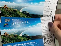 -海南铜鼓岭景区
