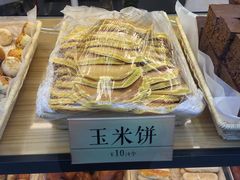 -四季小馆·地道北京小吃(广百店)