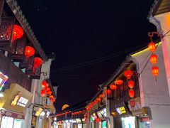-衣裳街历史文化街区