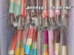 -三亚亚龙湾铂尔曼别墅度假酒店