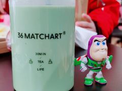 -36抹茶·千层与鲜果茶(欢乐海岸店)