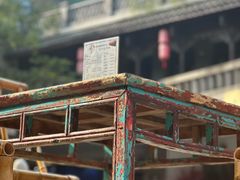 -磁器口古镇
