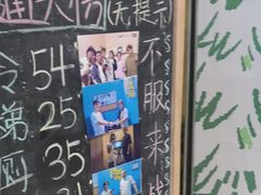 -谜盒子奇幻密室(南屏店)