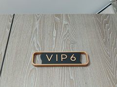 -忆家一宴(大木桥路旗舰店)