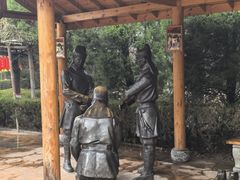 -大槐树寻根祭祖园