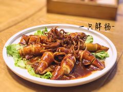 -新海渔港·胶东海鲜家常菜·家宴(奥体中心店)