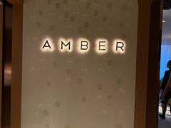 -Amber(香港置地文华东方酒店)
