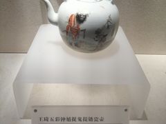 -武汉园博园(武汉自然博物馆)