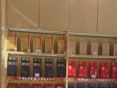 -八马茶业(星海胜利路旗舰店)