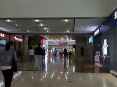 -亿象城(江南大道店)