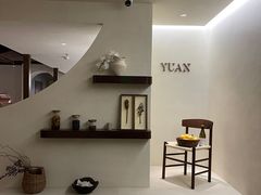 -YUAN·䬧