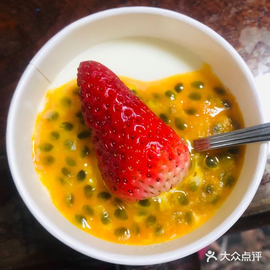 青玉酸奶店