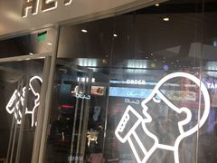 门面-喜茶(北京通州万达店)