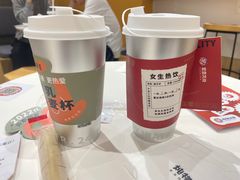 -炖物24章·顺时轻养茶(杭州大厦店)