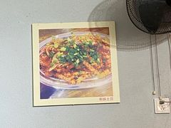 -串妹花式冰粉(乐山总店)