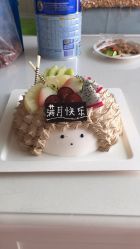 -金月汇月子会所(常宁宫生态店)