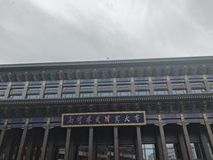 -东关清真大寺