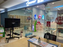 -蓝旗亲子游泳(范湖万达广场店)