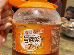 -永红源·啤酒烧烤海鲜大排档(台柳路店)