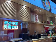-朴大叔拌饭(上海真如环宇城店)