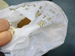 -幸福西饼面包茶饮(车公庙店)