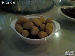-上海瑞金洲际酒店·宴会厅