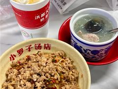 -小罗子汤店(大士院总店)