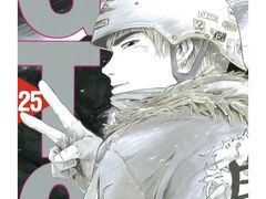 -学习谷日语培训日本留学·多语种外语教学(海淀人大分部)