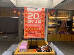 -FineYoga梵音瑜伽·普拉提