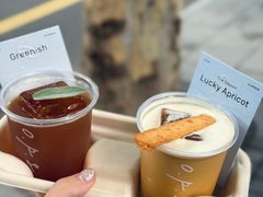 -O.P.S. CAFE