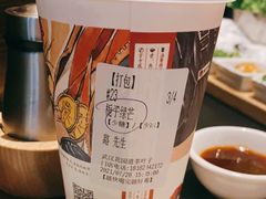 -茶颜悦色(花园道店)