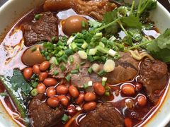 -车沾巷·重庆老味豌杂面