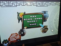 -盘龙城遗址博物院
