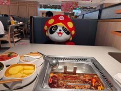 -海底捞火锅(奥体南路店)