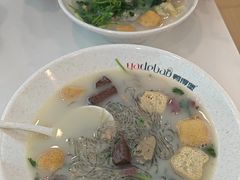 -鸭得堡老鸭汤·鸭血粉丝(凤凰西街店)