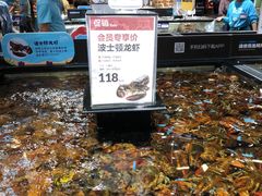 -盒马鲜生(曜一城店)